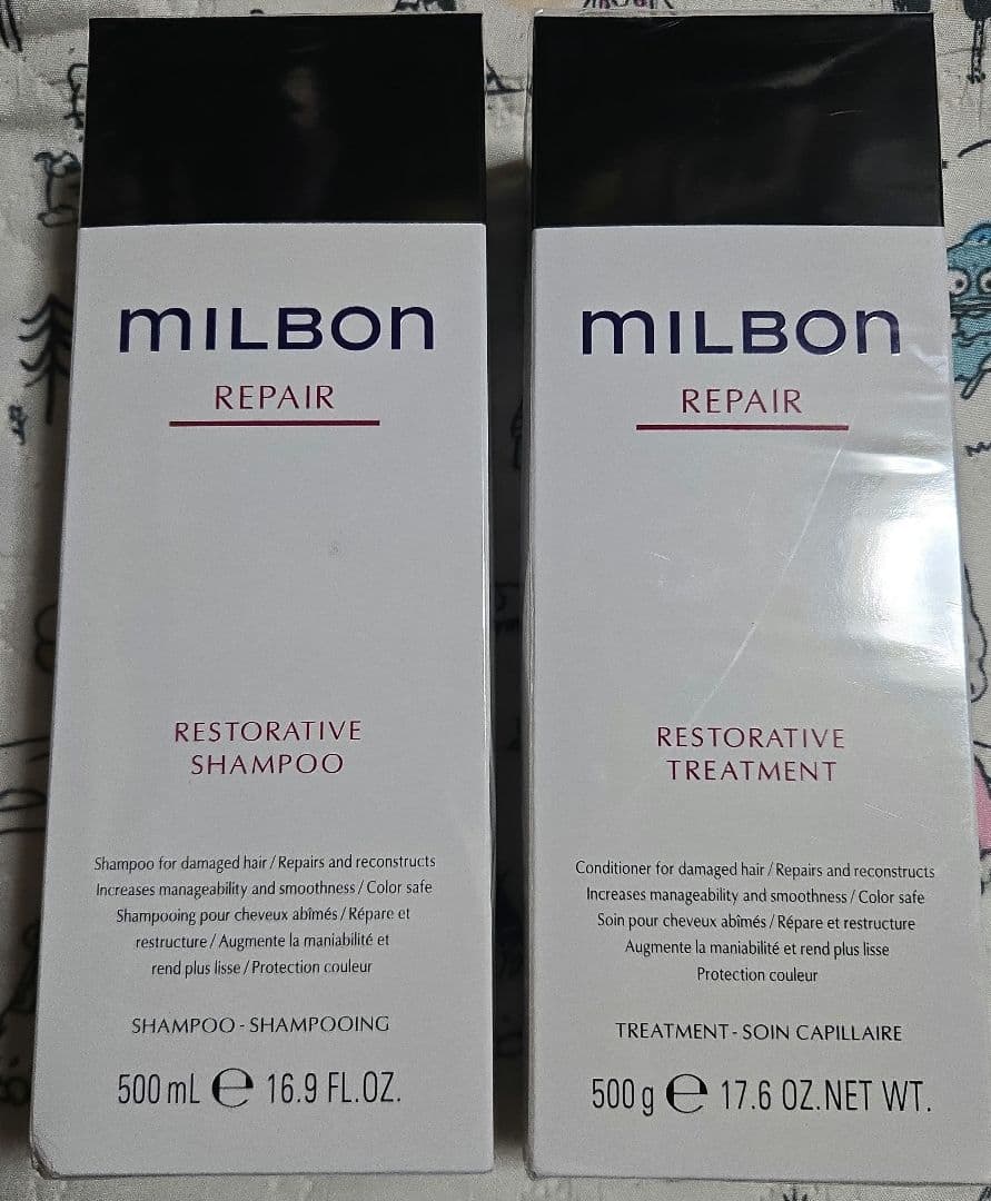 ミルボン　リペア シャンプー &トリートメント セット　５００ml