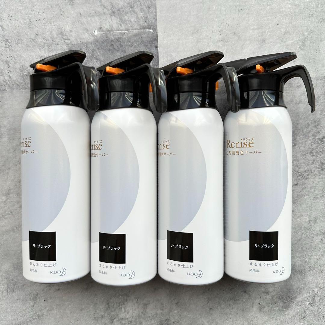 【ふわら】リライズ 白髪用 髪色サーバー リ・ブラック 本体 4個セット