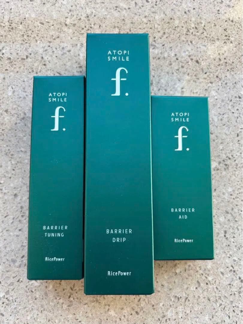 アトピスマイルフォルテ　セラム、ローション、クリーム 新品　3点フルセット