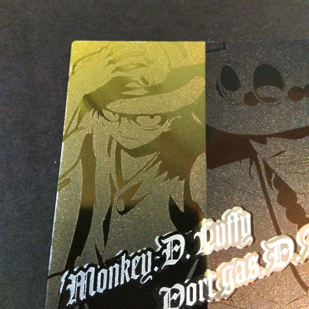 ONEPIECE アマダ エッチングカード エース N11 初期 レア 当時 - メルカリ