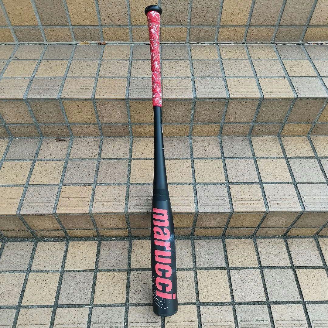 マルーチ ワニクラッシャー 83センチ 700g ミドルバランス mrc-mjjsbbwcmjs.jpg?fitin=272:272