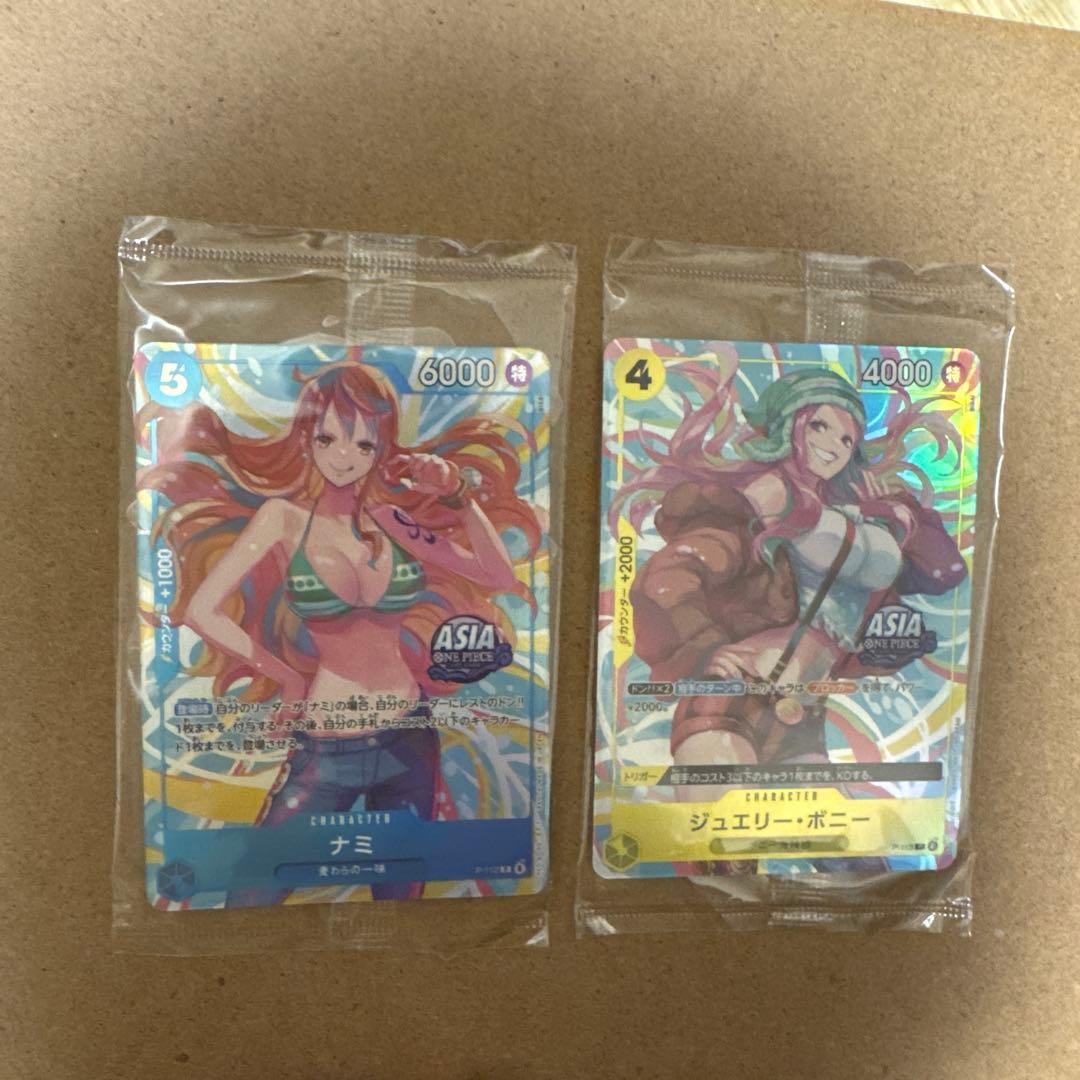 ナミ・ジュエリーボニー トレーディングカードセット