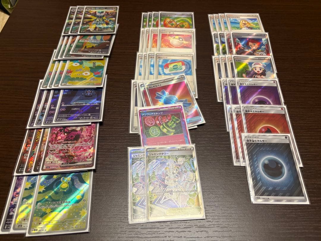 シティリーグ優勝レシピ！ハイレアボムドラパルトexデッキ ポケカ】ドラパルトex環境デッキレシピまとめ【Dragapult】 | ポケカ飯