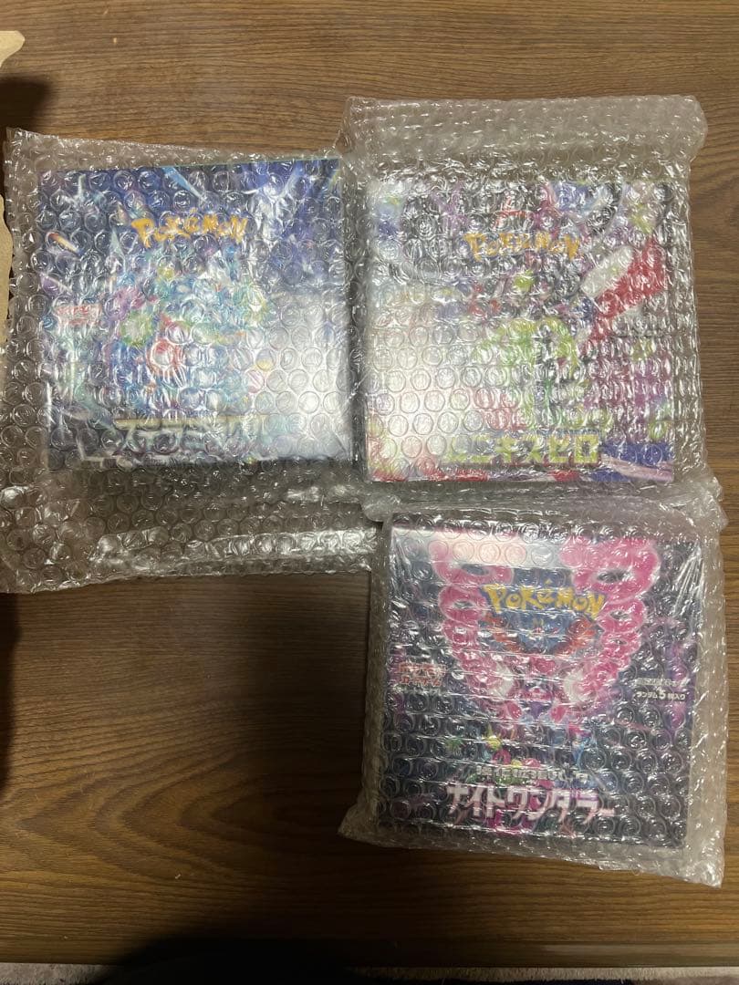 ポケモンカードBOXまとめ売り（シュリンク付）