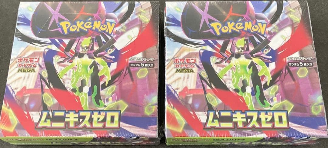 ポケモンカードゲーム ムニキスゼロ BOX シュリンク付き　2BOX