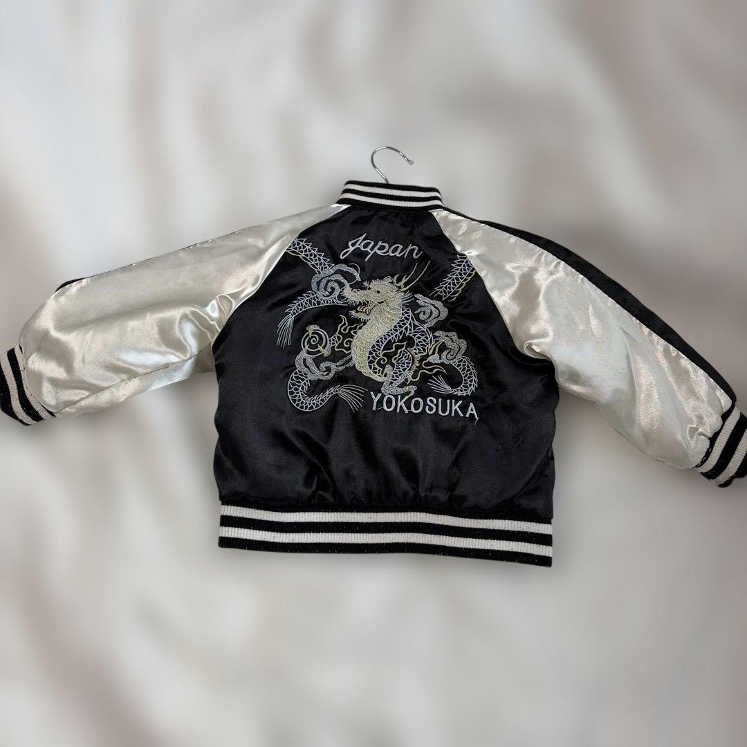 ドラゴン刺繍 スカジャン 黒白 サイズ95 - メルカリ