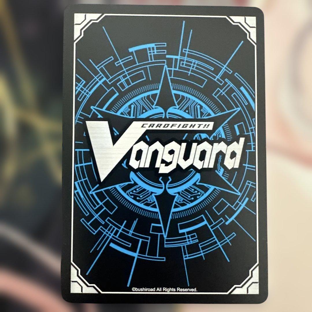 即日発送 ヴァンガード 四精織り成す清浄の盾 明星エリカ デラックス 2