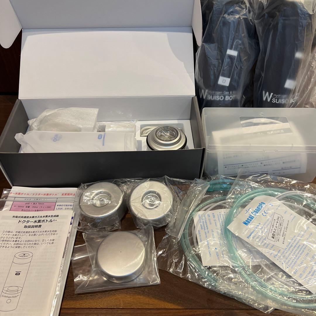 売り切り！Dr.HydrogenBottle　ドクター水素ボトル➕