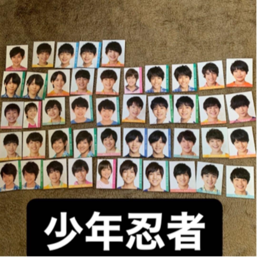 少年忍者 デタカ