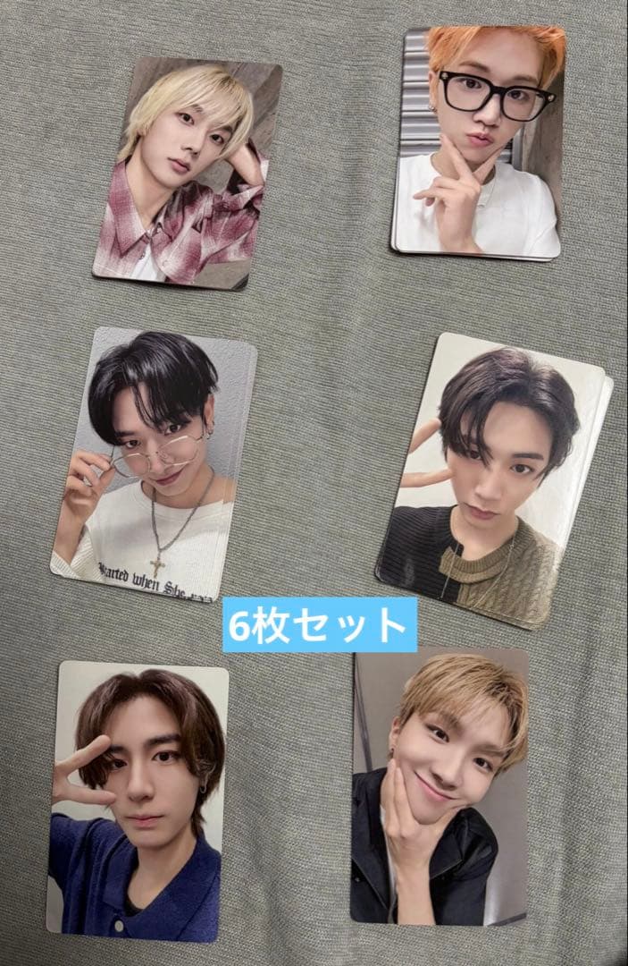 BOYNEXTDOOR mini5 yizhiyu トレカ ６枚セット A