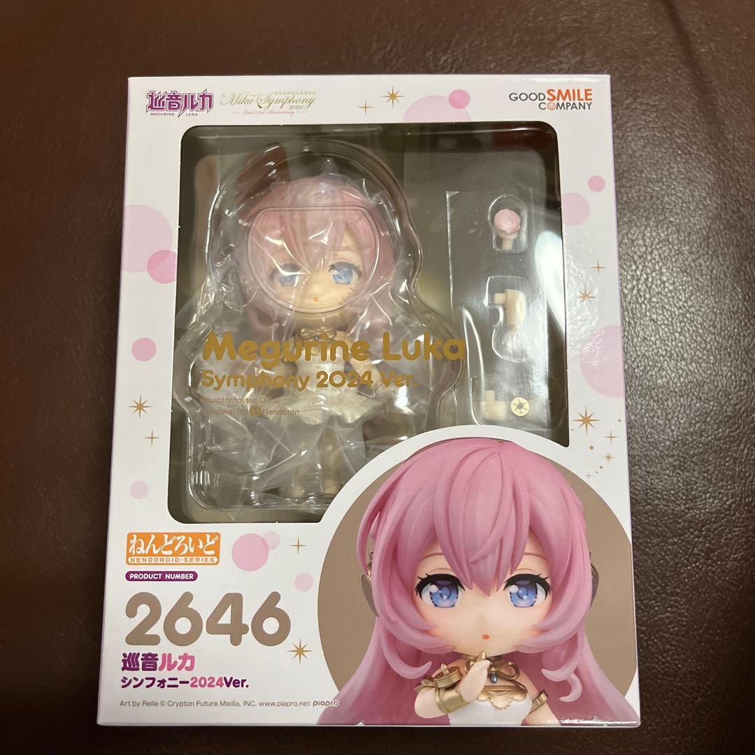 ねんどろいど ねんどろいど 巡音ルカ シンフォニー2024Ver. - メルカリ