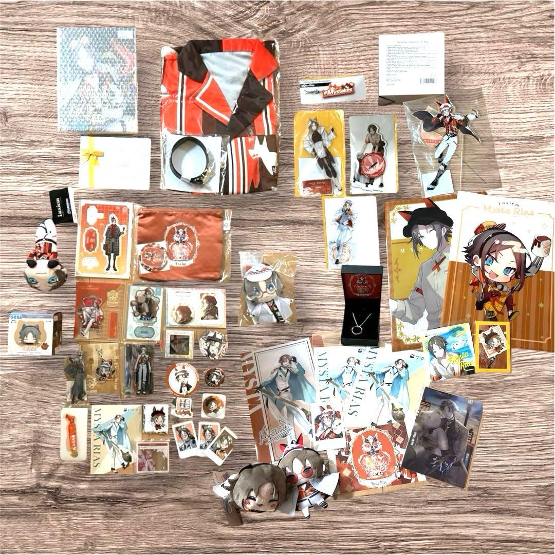 引退品】ミスタ・リアス グッズ まとめ売り（誕生日パネル・ネックレス入り）