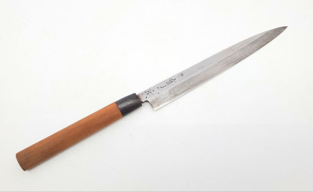 ②有次 柳刃包丁 特製 刺身包丁 240mm