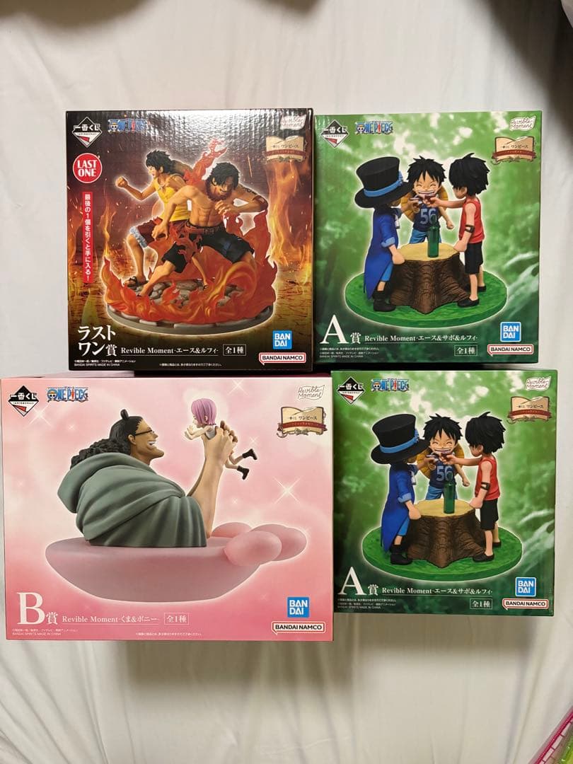 ワンピース 一番くじ A B G H I J賞まとめ売り