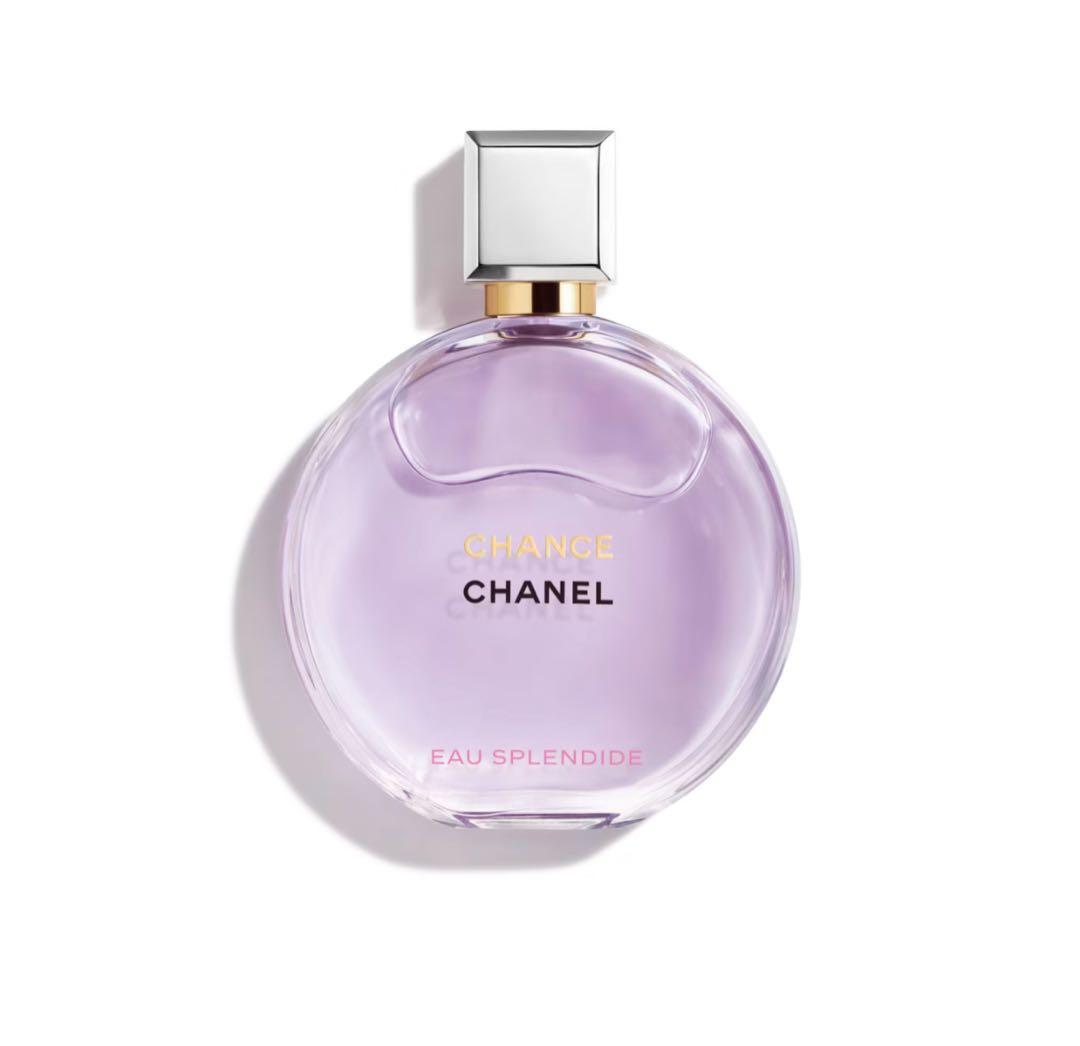 値下げ 【正規品】チャンス オー スプランディド オーデゥ パルファム 50ml