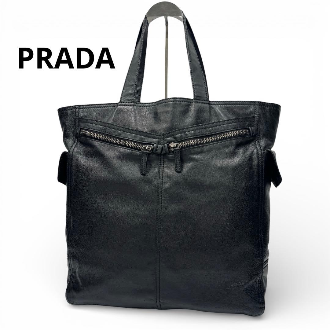 PRADA プラダ 大きめ レザー トートバッグ ショルダーバッグ ブラック