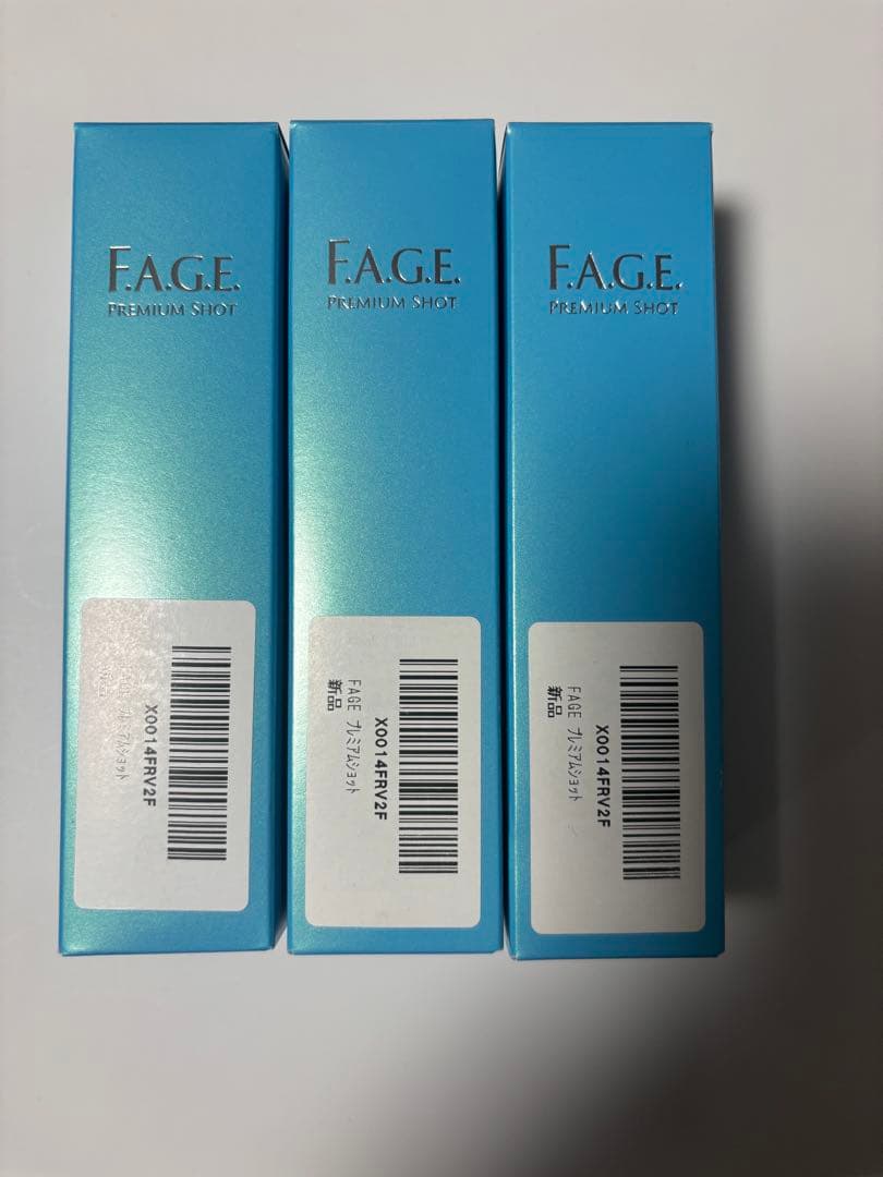 新品未開封　エファージュ　プレミアムショット　美容液 50mL×3本