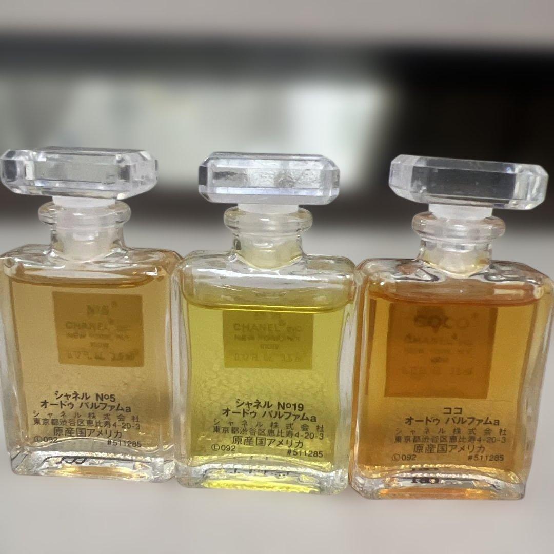シャネル フレグランス ワードローブ 香水 ミニボトル 5点セット 箱