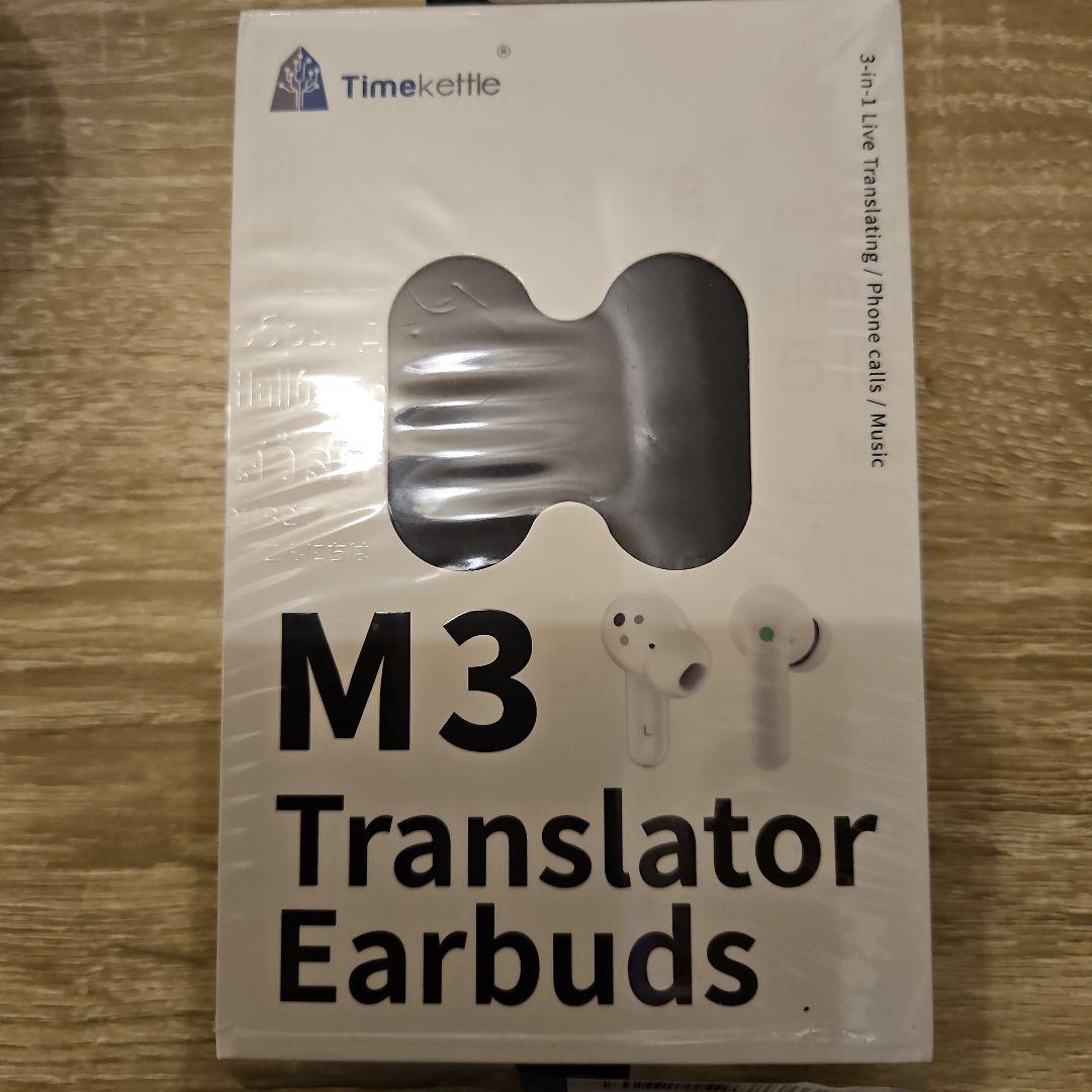 Timekettle M3 翻訳イヤフォン