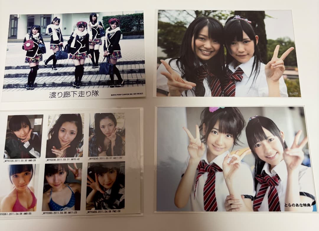 セット売り】渡辺麻友 まゆゆ 元AKB48 生写真【まとめ売り】 - メルカリ