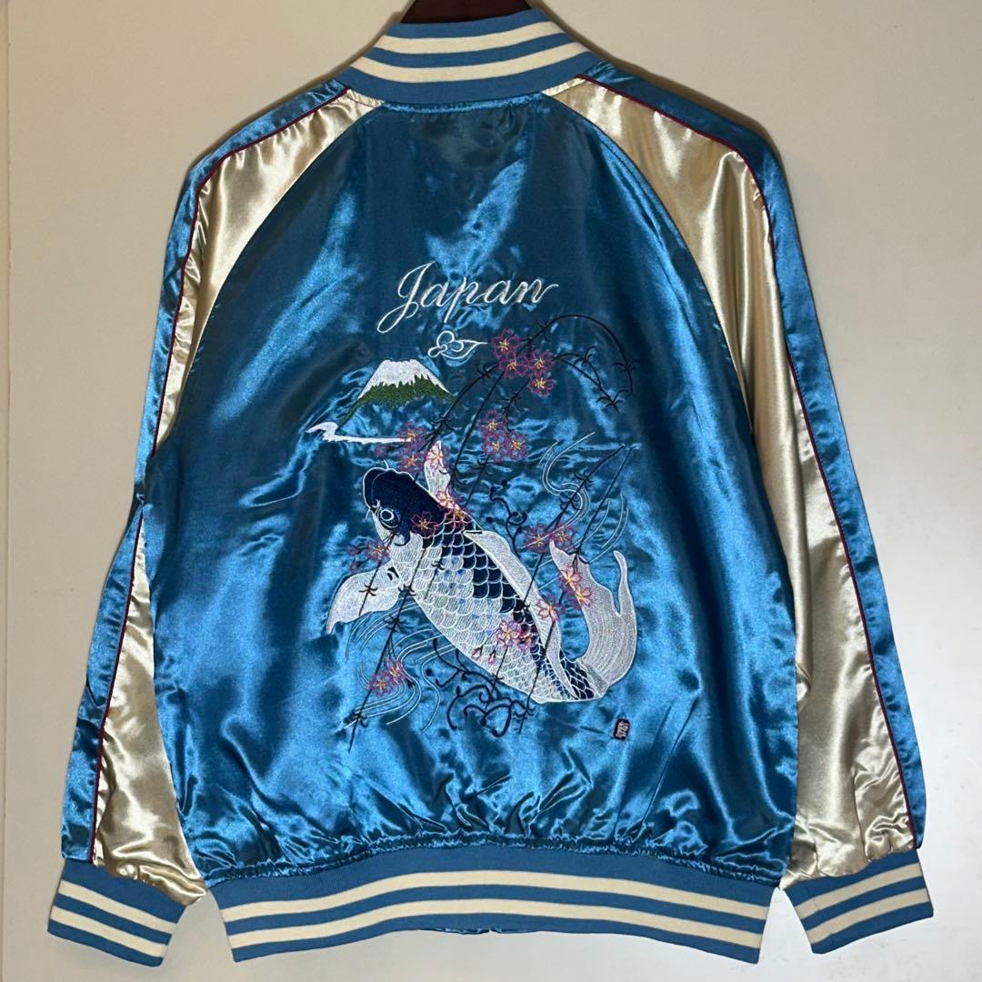 【新品未使用】刺繍スカジャン鯉×桜×富士ブルー水色×金M〜L和柄 ブルゾン