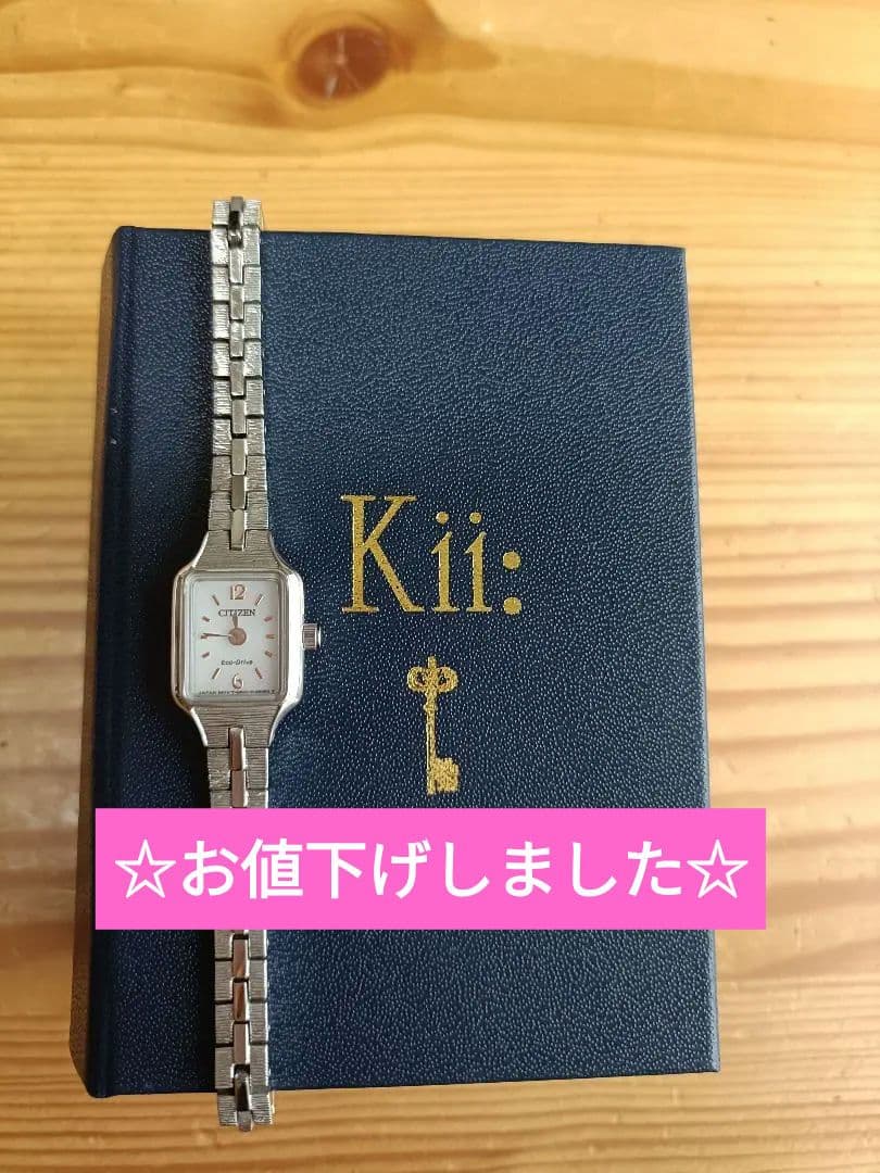 CITIZEN kii: シチズン キー エコドライブ E0320-58A シチズン キー CITIZEN Kii: エコドライブ ソーラー 腕時計 レディース
