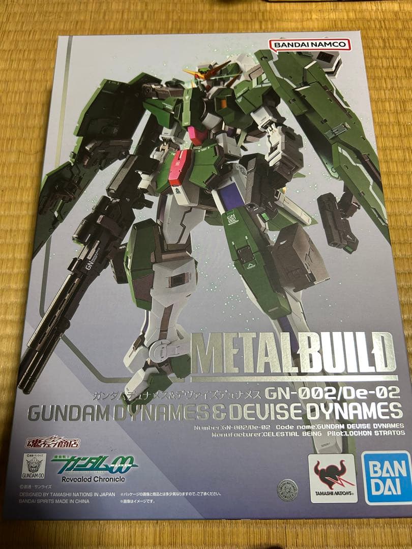 メタルビルド デヴァイスデュナメス