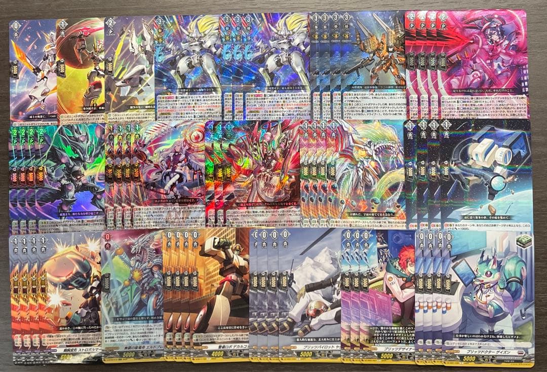 ヴァンガードインバルディオデッキ