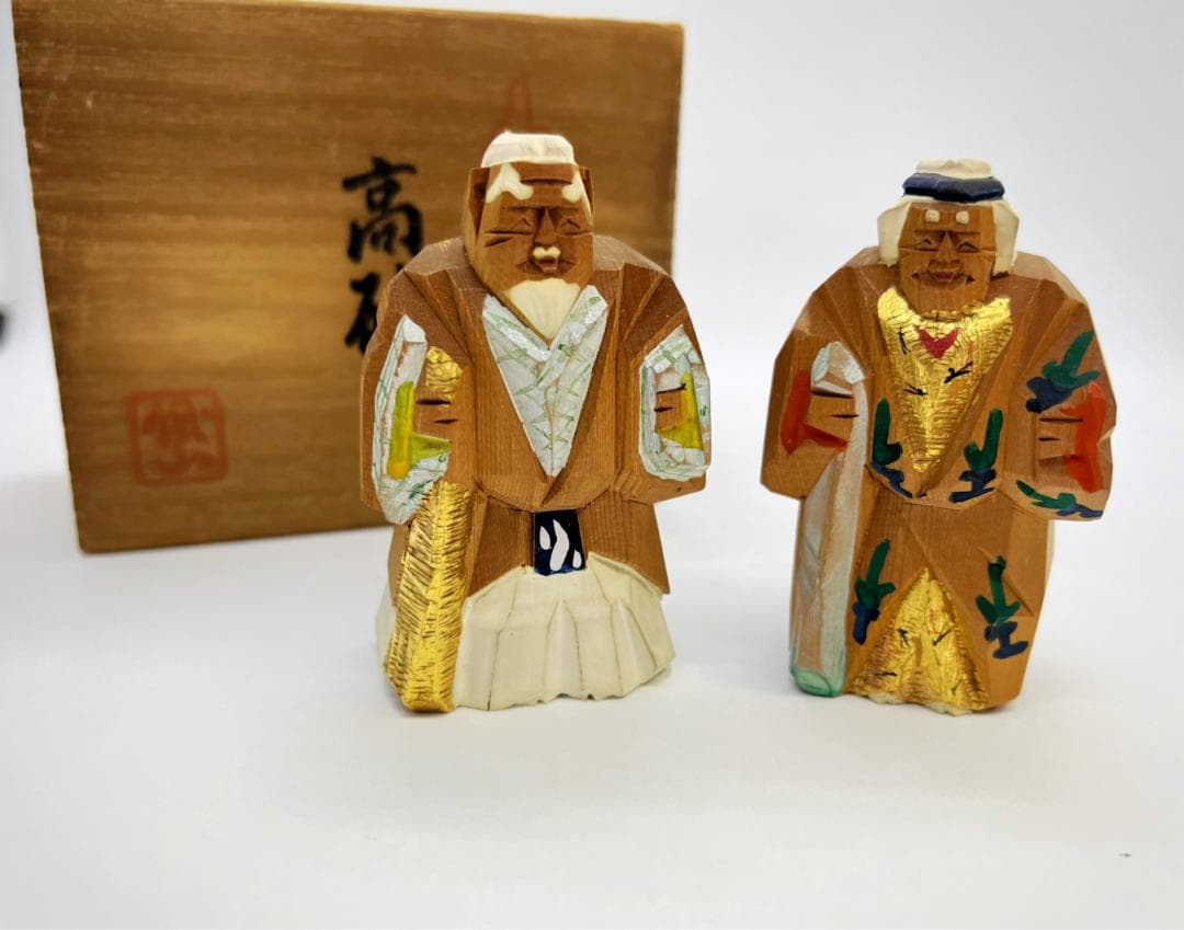 奈良一刀彫★御目出度い　高砂　松本鐵山★一刀彫