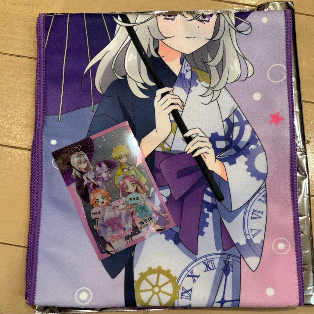名探偵プリキュア　たんプリ　極楽湯　森亜るるか　マフラータオル　おまけ
