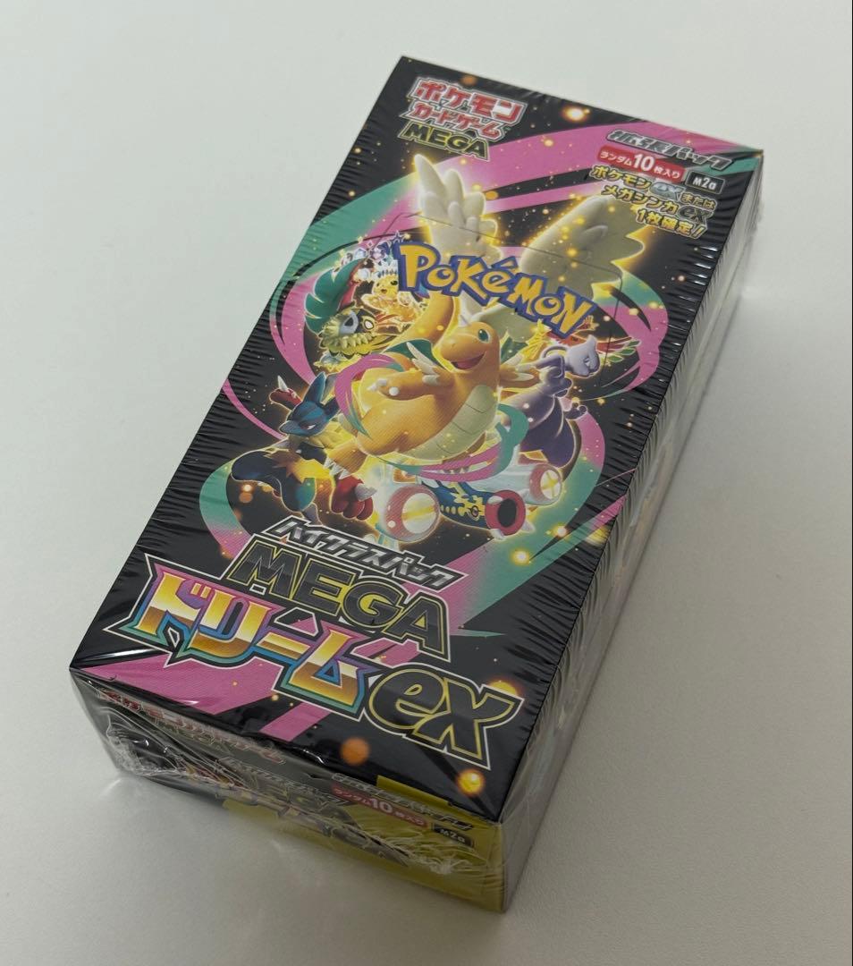 MEGAドリームex シュリンク付き　1BOX