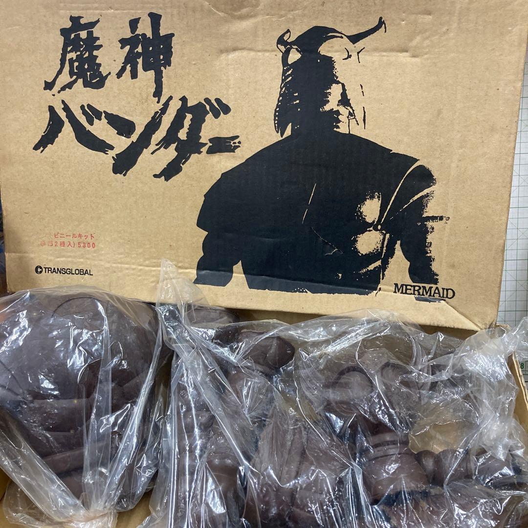 1990年マーミット製 魔神バンダー ソフビ ガレージキット全高約40cm首2種