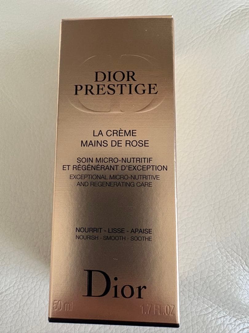 プレステージ ラ クレーム マン ド ローズ　ハンドクリーム