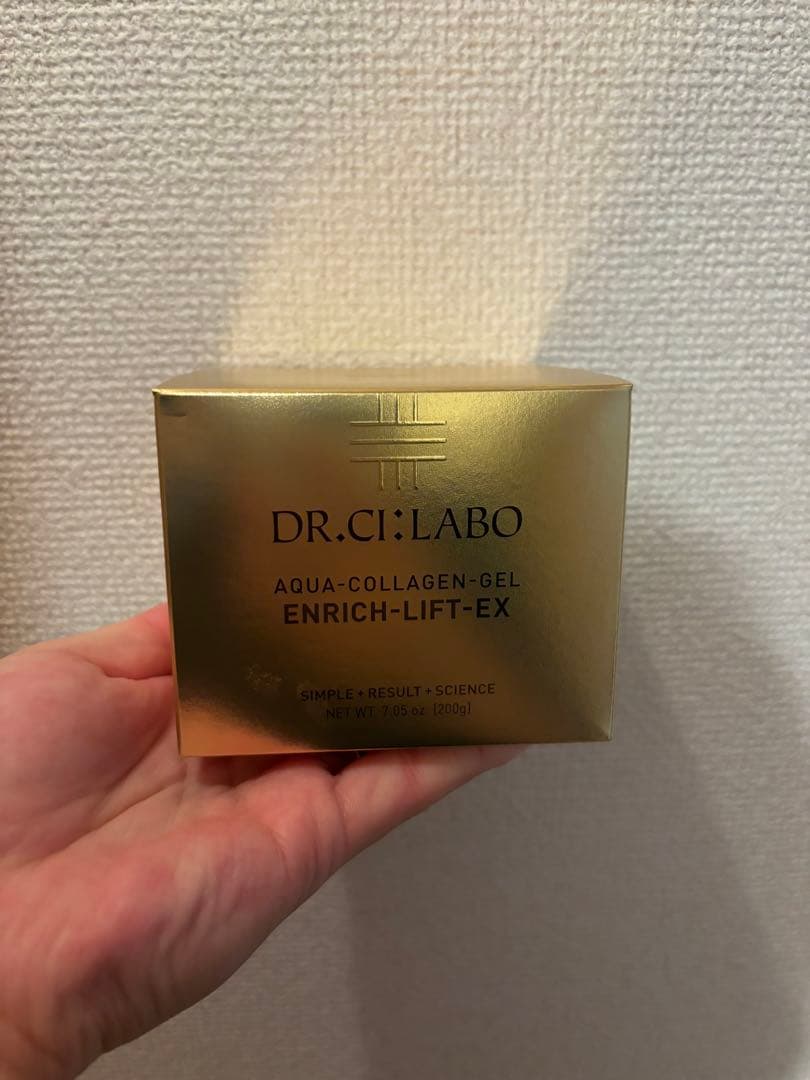 ドクターシーラボ　未使用　未開封 ACGエンリッチ200グラム