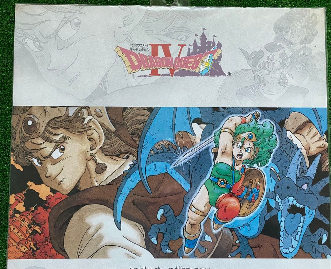 激レア】ドラクエ4 ファミコン 鳥山明 ポスター DRAGON QUEST - メルカリ