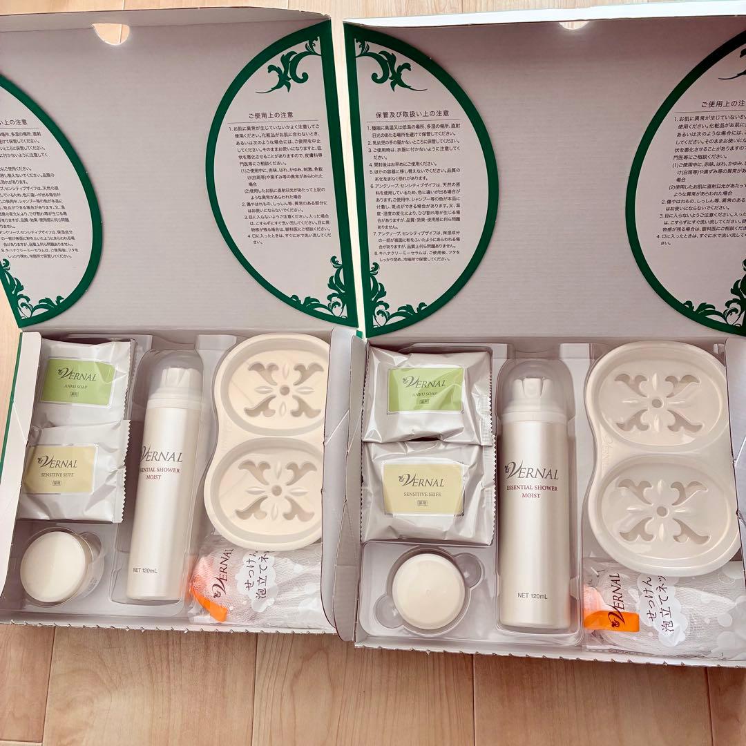成分表示全記載　【新品未開封】ヴァーナル VERNAL 素肌つるつるセット×2