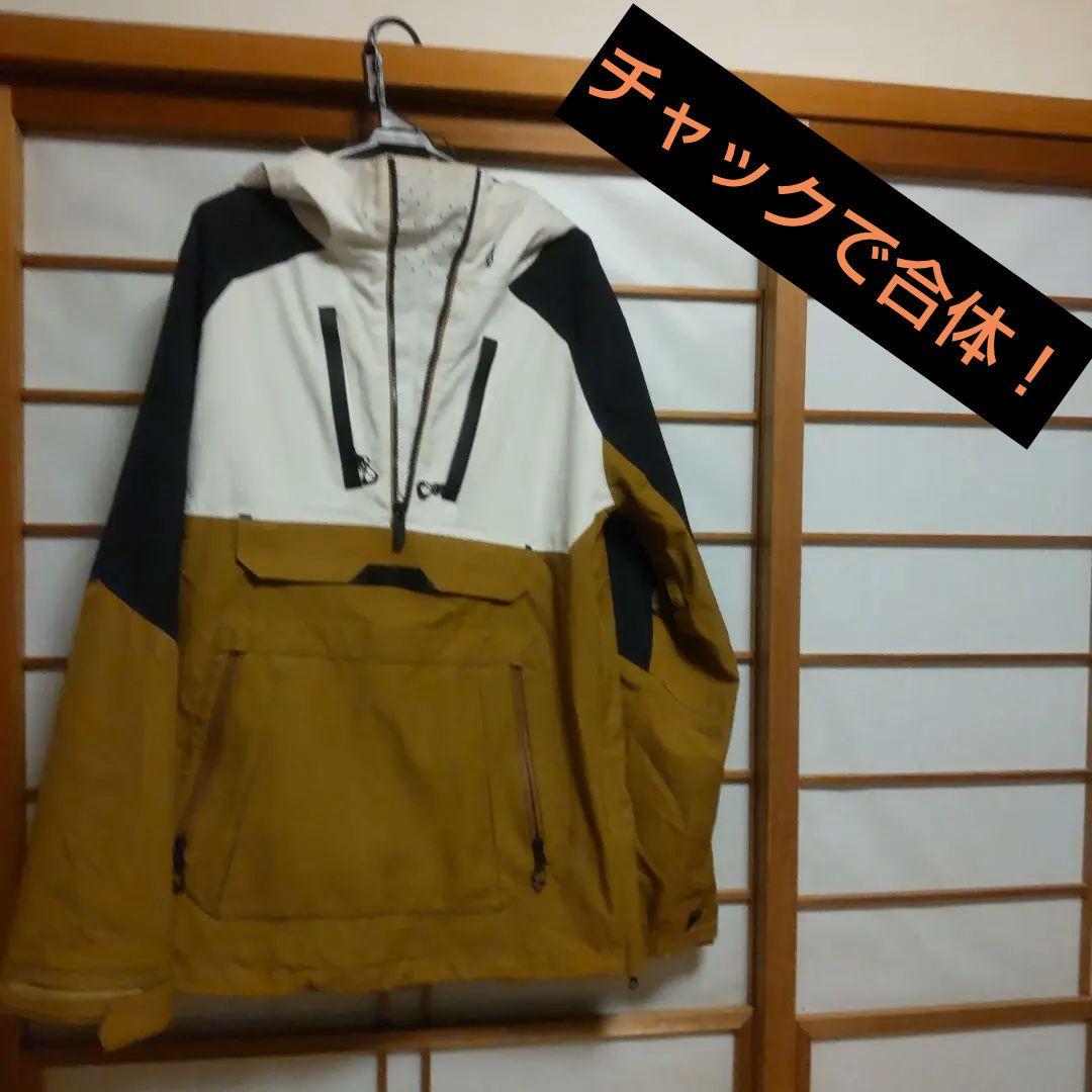 スノーボード Volcom 19-20 BRIGHTON PULLOVER JACKET