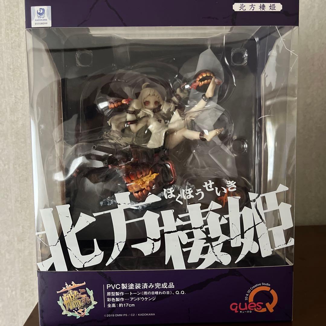 【中古】艦隊これくしょん 艦これ　北方棲姫　フィギュア　キューズＱ