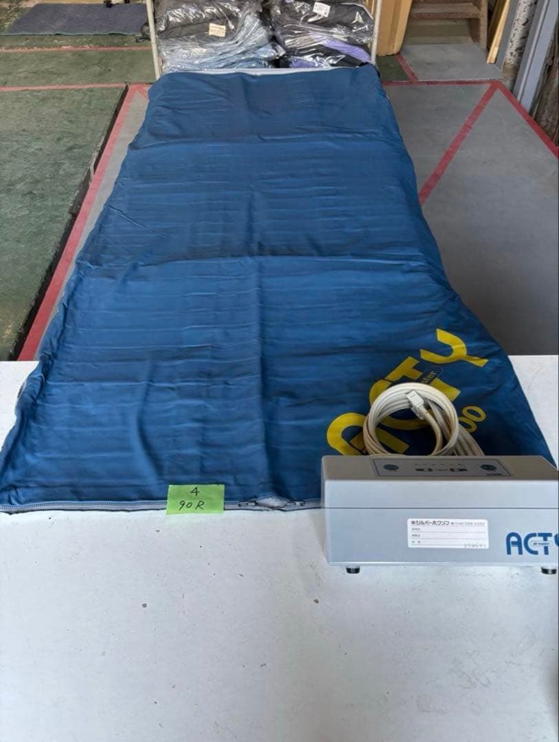 ケープエアマスターアクティエアマットレス