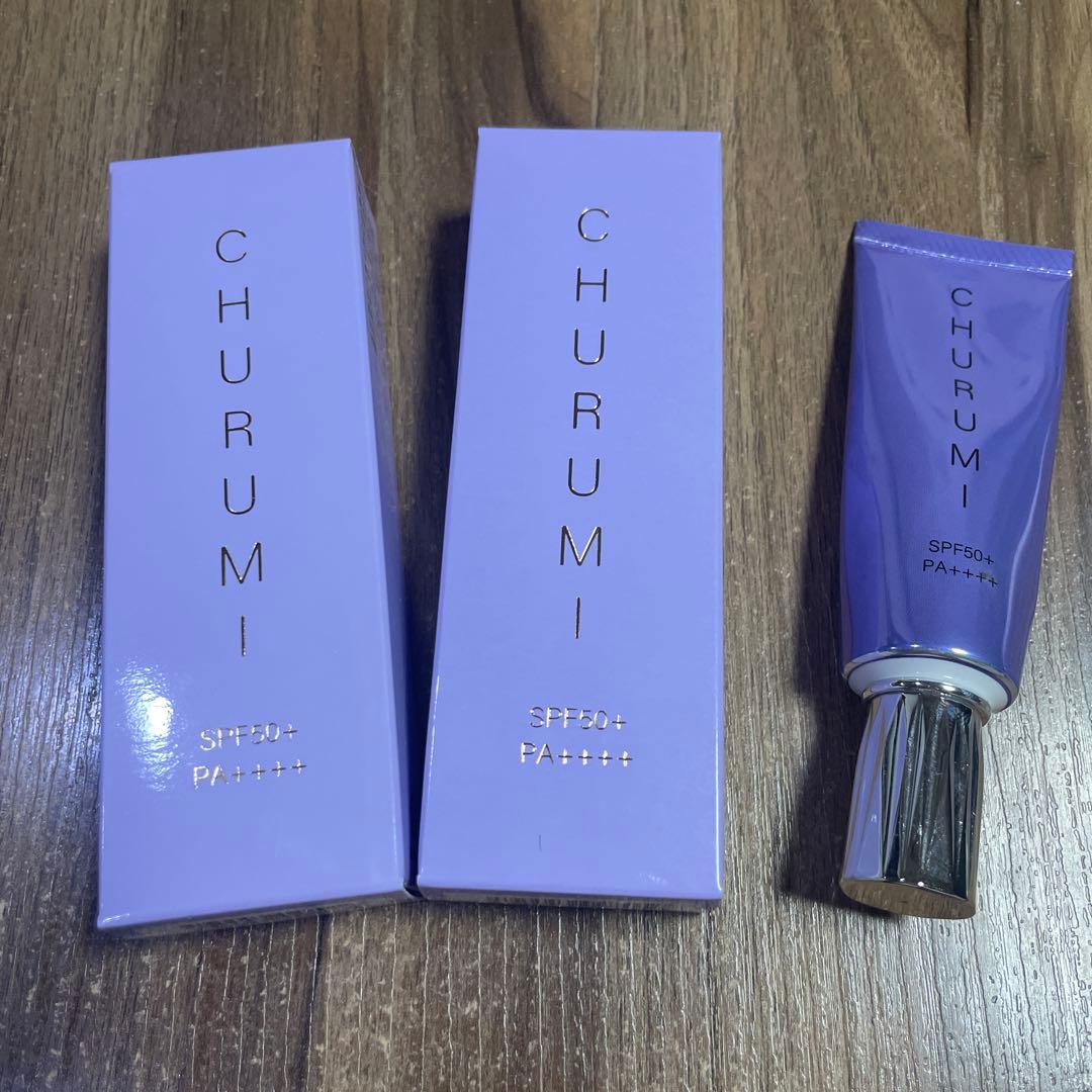 チュルミ薬用ファンデーショSPF50+ PA++++ 26g 未開封2箱セット