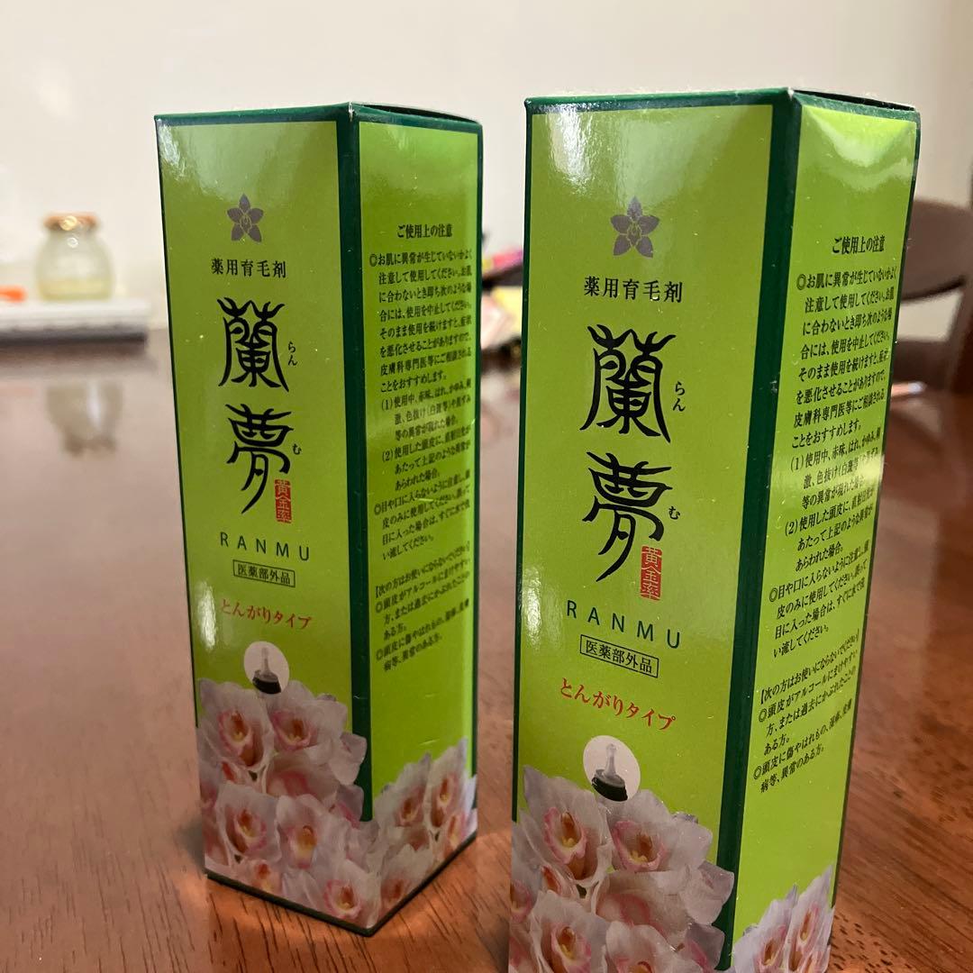 蘭夢 RANMU 育毛剤 100ml とんがりタイプ 2本セット - メルカリ