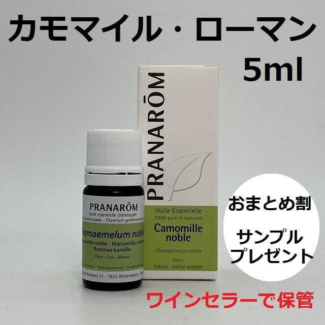 ムームー様 リクエスト 3点 まとめ商品 むー様 リクエスト 3点 まとめ商品 - メルカリ