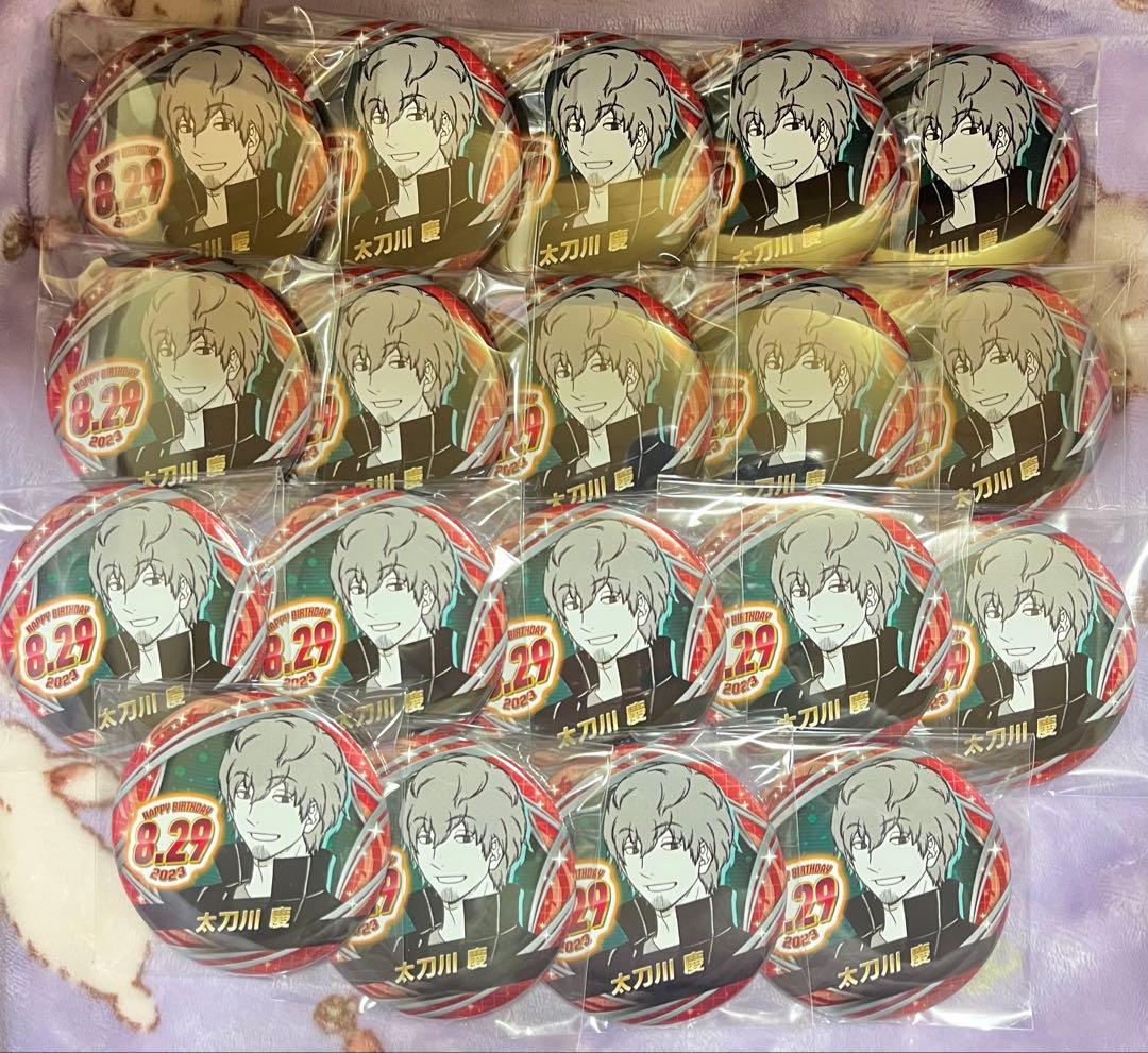バースデー缶バッジ2023 ワールドトリガー 太刀川慶　19点セット ワールドトリガー』バースデイ缶バッジ 太刀川慶 BC3: アクセサリー