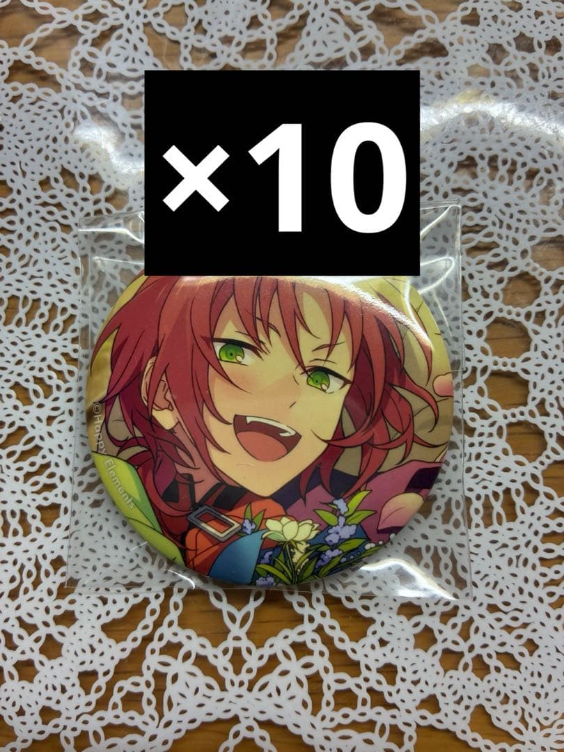 【値下げ】あんスタ　月永レオ　フィーチャー2 casual 10点セット