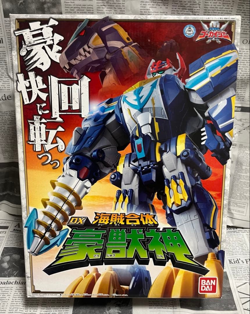 海賊戦隊ゴーカイジャー　海賊合体　DX豪獣神 Amazon.co.jp: 海賊戦隊ゴーカイジャー 海賊合体 DX豪獣神 : おもちゃ