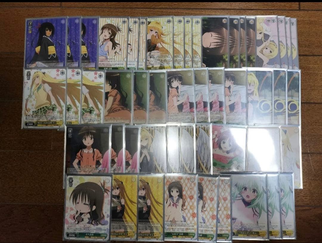 ヴァイス ToLOVEるダークネス ブースターパック To LOVEる-とらぶる-ダークネス2nd ｜ ヴァイス