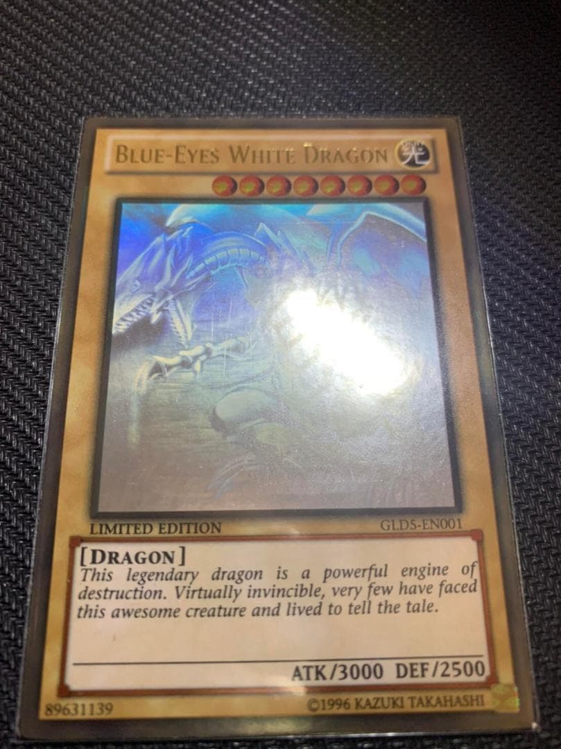 青眼の白龍 ホロ ゴースト レア 遊戯王 加工エラー - メルカリ