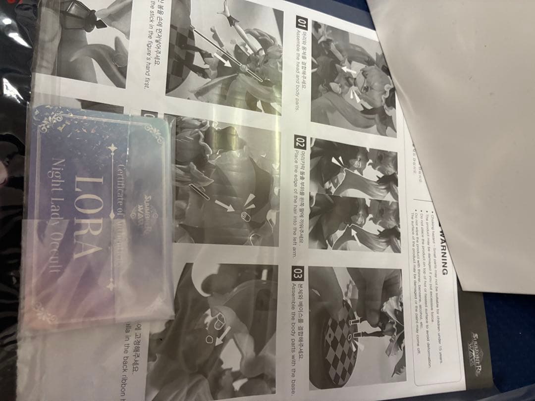 サマナーズウォー ナイトレディオカルト(光オカルト ローラ