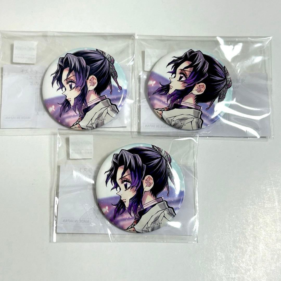 鬼滅の刃 WEBSHOPくじ 繋ぐ C106 しのぶとカナエ F賞缶バッジ 3点