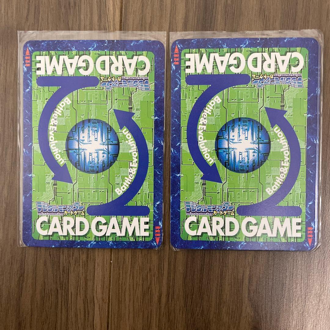 旧デジモンカード ヴリトラモン & ガルムモン セット - メルカリ